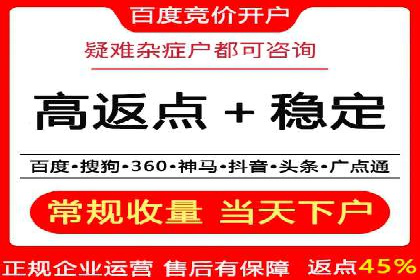 充值高返点如何创造商业价值？看这些案例
